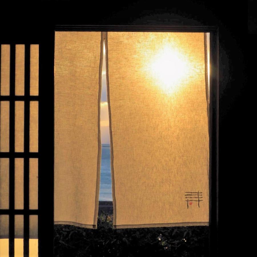 Kotobukian 寿庵 Otel Awaji Dış mekan fotoğraf